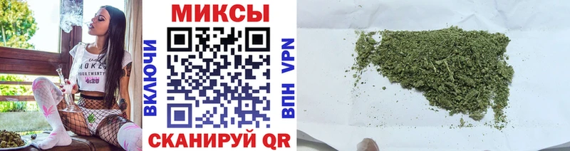 Бутират оксибутират  купить закладку  Приморско-Ахтарск 