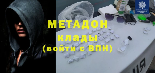 соль курить ск Аркадак