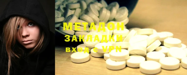 МДПВ Пересвет