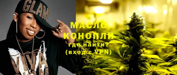 героин Арсеньев