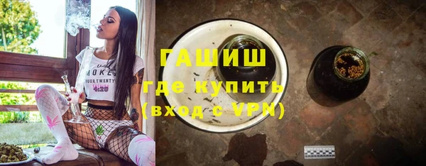 соль курить ск Аркадак