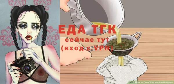героин Арсеньев