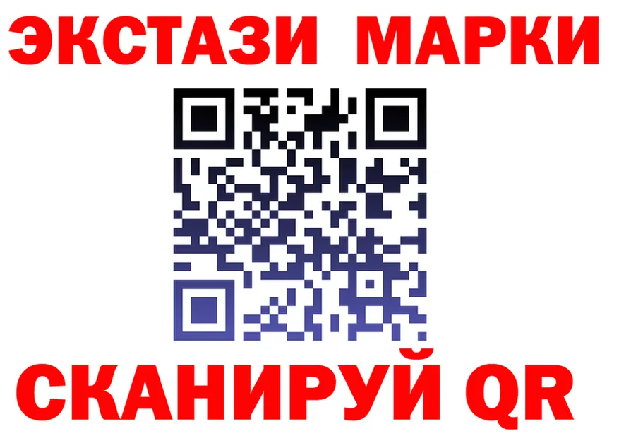 А ПВП СК КРИС рабочий сайт это блэк спрут Приморско-Ахтарск