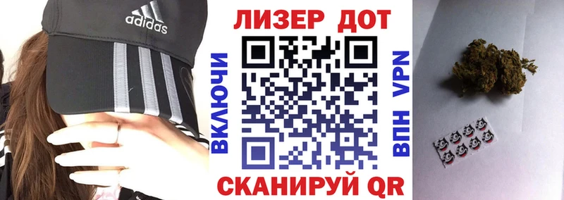 мориарти какой сайт  Приморско-Ахтарск  Марки 25I-NBOMe 1500мкг 